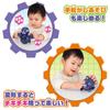 BANDAI Chiki Chiki Big Transformation Mogurin and Dadandan - Transforming Toy "Let's Go Anpanman" Series