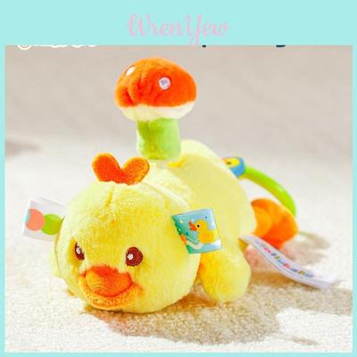 Panda Plush Baby Rattle Toy With Rotating Tail For Sensory Development