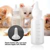 Dog Cat Milk Feeding Bottle Puppy Kitten Newborn Animal Nursing Care Set  Pet Supply