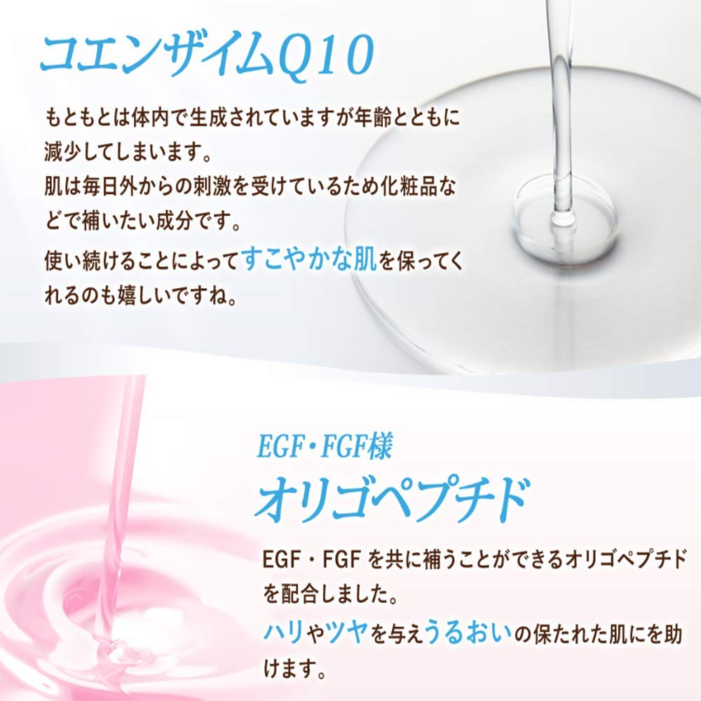 Premam Stretch Mark Care Moisturizing Body Cream 7 Gentle for Sensitive and Dry Skin 120g Mark/Stretch Additive-Free (1)