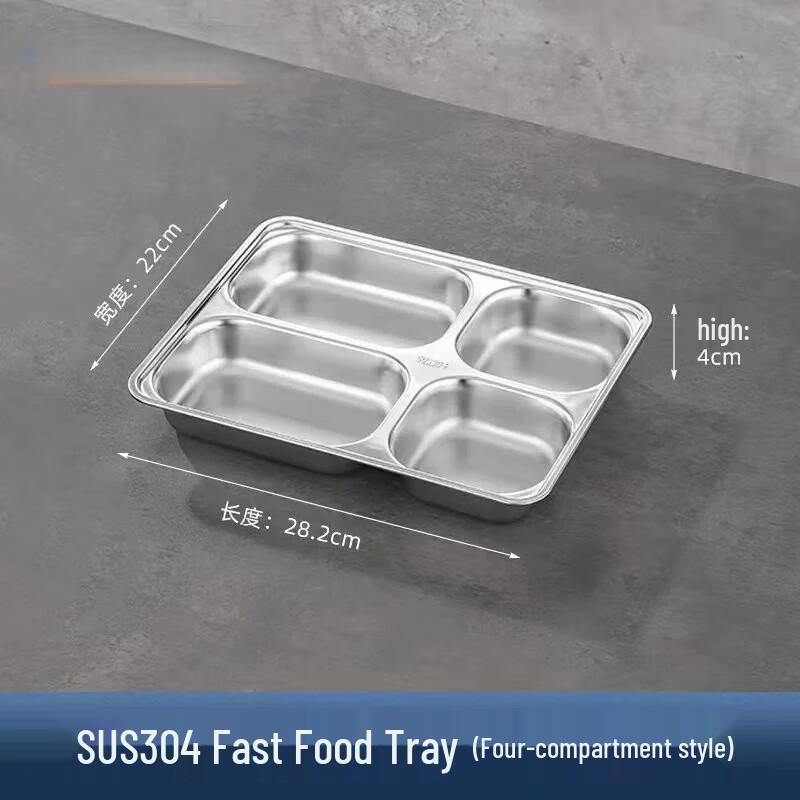 

Zhuoyuanda Stainless Steel Divided Dining Tray