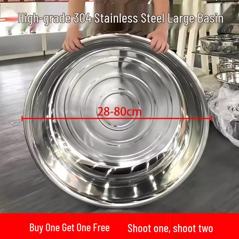 Extra Thick 304 Stainless Steel Large Multi-Purpose Basin for Washing, Mixing, and Bathing