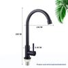 MDNG Single Cold Rotatable Black Kitchen Faucet