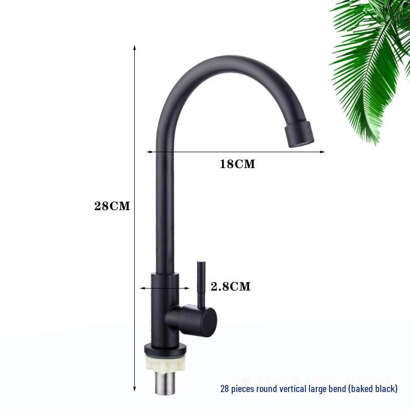 MDNG Single Cold Rotatable Black Kitchen Faucet