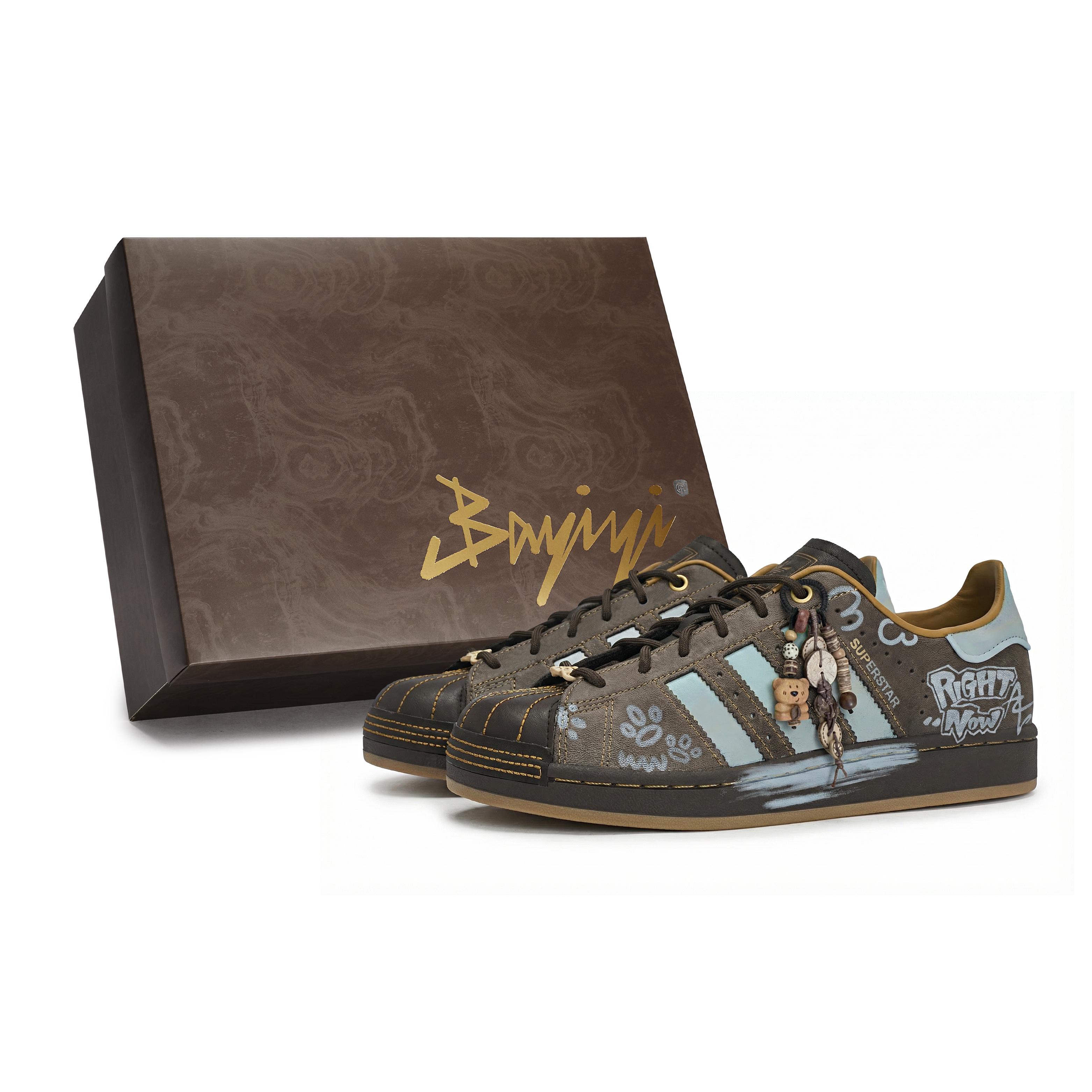 

Adidas Originals Superstar 2 811 Manufacturing, Миттєвий відправлення, Спеціальна коробка для взуття, нековзні низькі кросівки HP7108(Team80-S-BOX) 36⅔