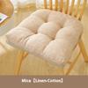 Seat Dining Chair Cushion Imitation Cotton and Linen Four Seasons Long Sitting Fart Cushion Restaurant Chair Cushion