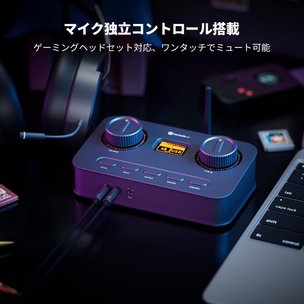Fosi Audio K7 DAC Kopfhörerverstärker für USB C Digital-zu-Analog-Audio-Wandler für Gaming-PC und aptX HD Japanische Bedienungsanleitung für den Heimgebrauch