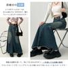 ZeoYoee Denim Long with Loose Solid Maxi Perfect for Office or Women's Skirt, A-Line, High-Waisted Pockets, Slimming, Fit, Stylish, Cute, Skirt,