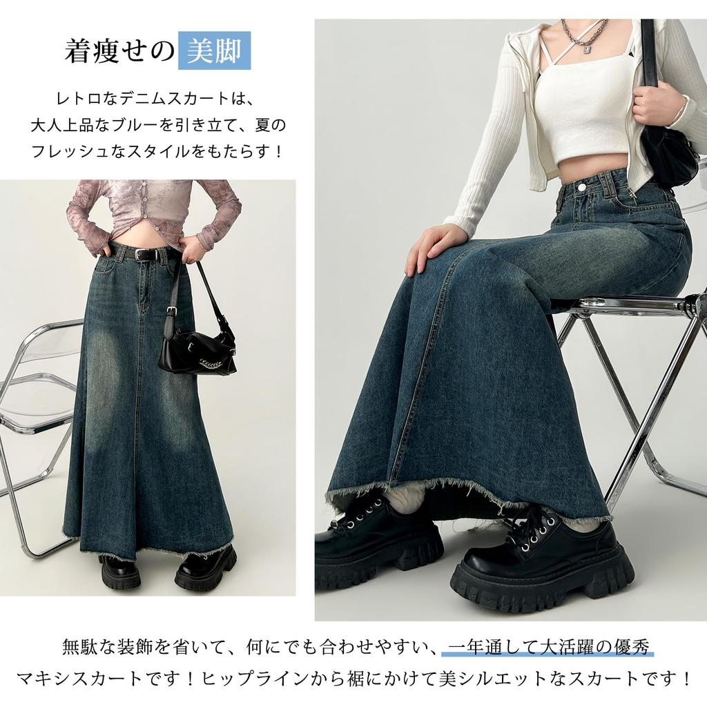 ZeoYoee Denim Long with Loose Solid Maxi Perfect for Office or Women's Skirt, A-Line, High-Waisted Pockets, Slimming, Fit, Stylish, Cute, Skirt,