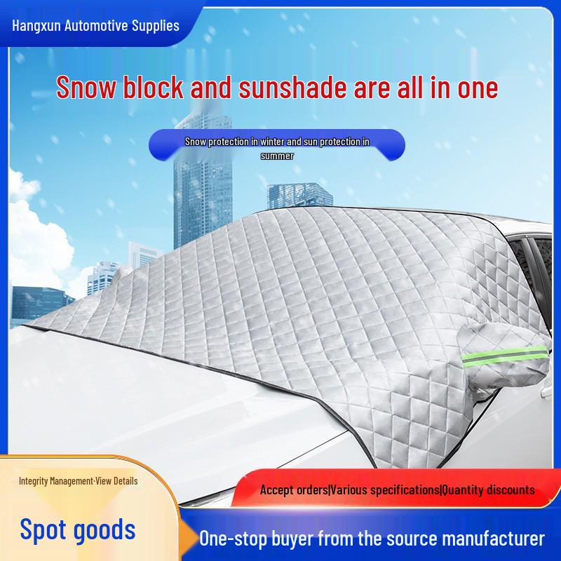 

Thickened Winter Car Windshield Snow & Frost Cover SUV