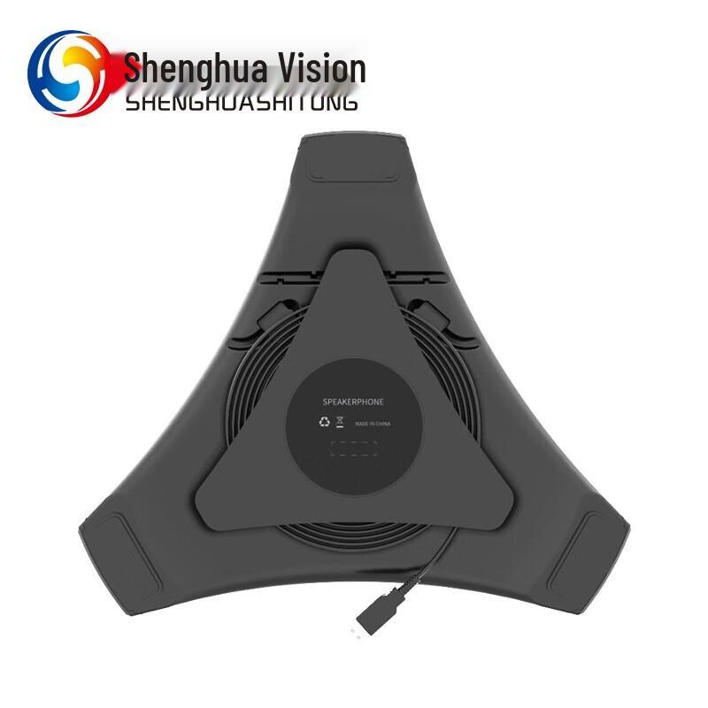 USB Desktop Video Conference Microphone (CN Version)
