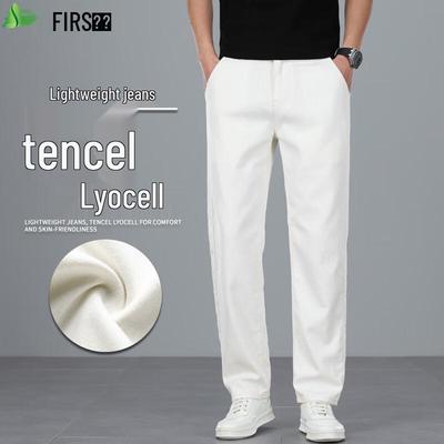 FIRS Herren Premium Leinen Tencel Mischung Freizeit Jeans
