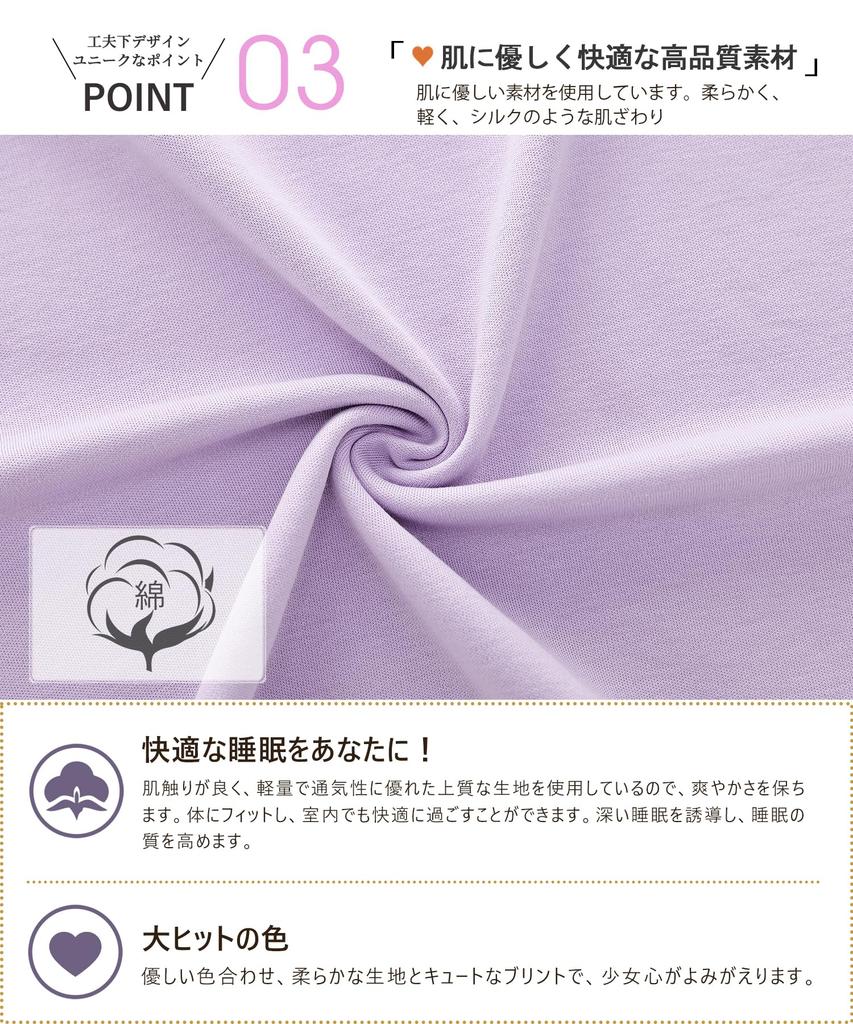 PHOLEEY Cotton Long Sleeve Top and Bottom Loungewear for Spring and Cute Check Loose Comfortable Loungewear Women's 100% Pajamas, Set, Autumn,