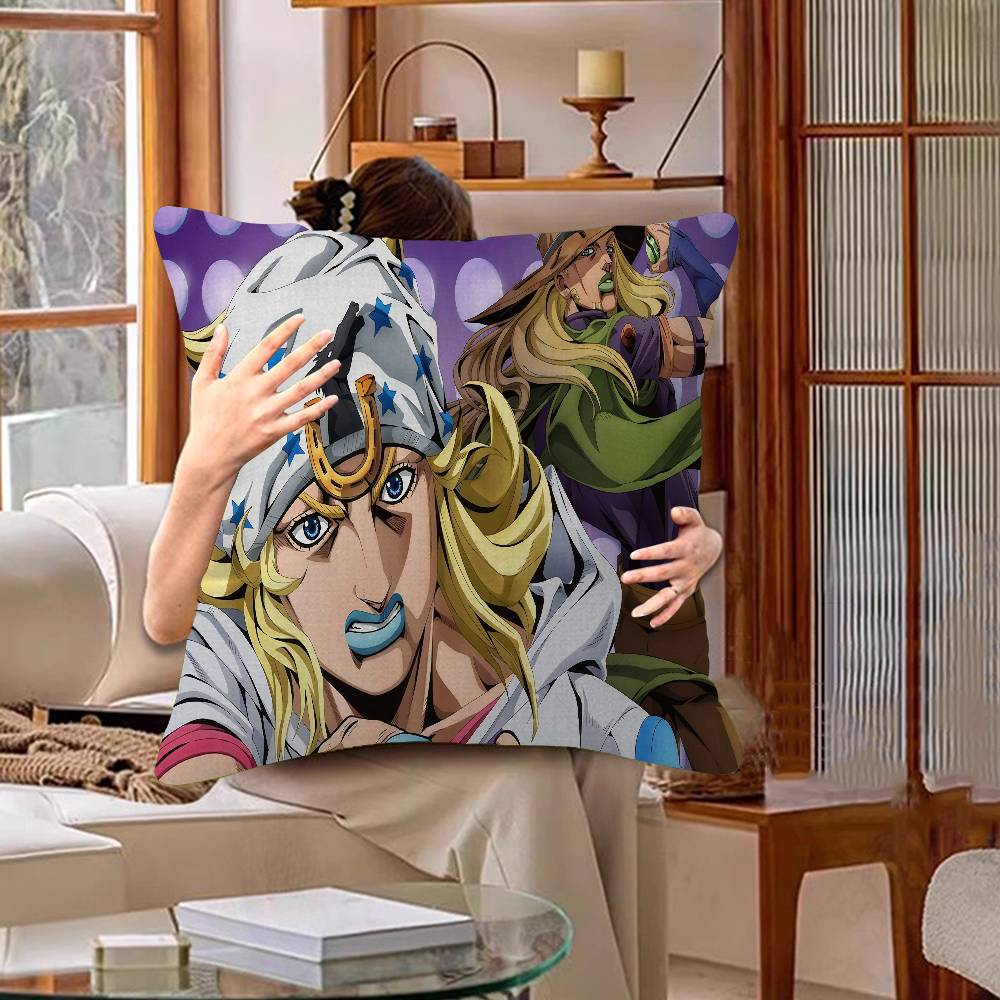 Anime JoJo Bizarre Maple Design Cushion Cover Happy Autumn Harvest Decor Holiday Decorati Pillow Cover