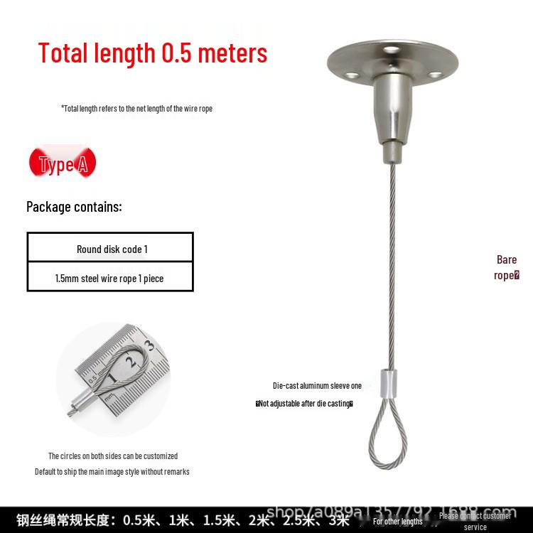 Adjustable Steel Wire Rope Hanger for Lamps, Paintings, and Exhibitions
