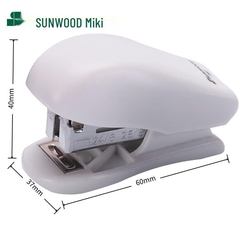 Sanmu P80 Efficiency King Mini Stapler & Staples Set