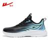 Warrior Men's Waterproof Lightweight Running Shoes