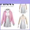 Costume de carnaval pentru femei – Costume anime pentru femei
