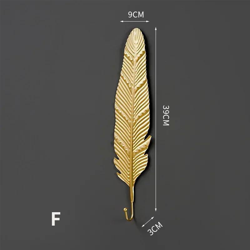 Nordic Style Hooks Gold 1Pc Hanging Storage Rack Wrought Iron Hook Wall Hanger Creative Leaf Shape for Home Bathroom Decoration
