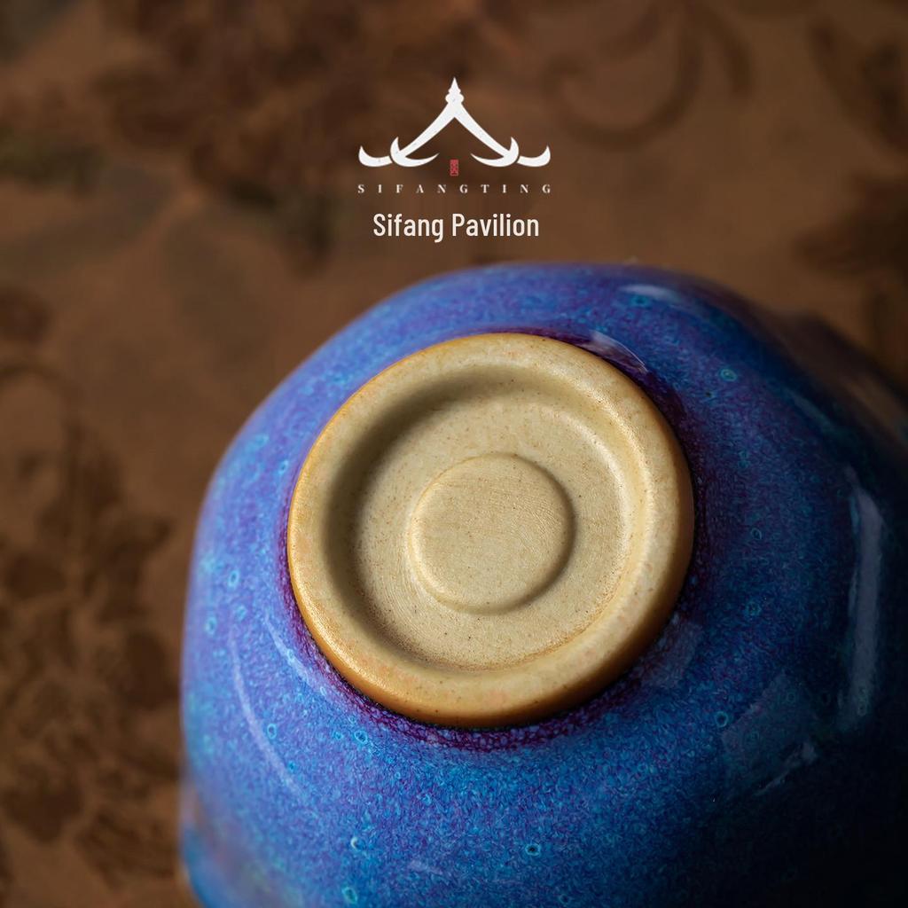 2026 Premium Kung Fu Ceramic Tea Cup Set - Master Tasting Cups Gift Box for Elders