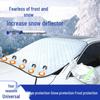 Universal All-Season Half Car Cover: Thick, Rainproof, Anti-Freeze Windshield Protector