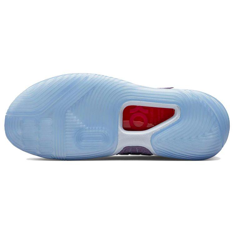 Nike Zapatillas Unisex KD 14 NRG Día de San Valentín Púrpura Multicolor DJ4336-900