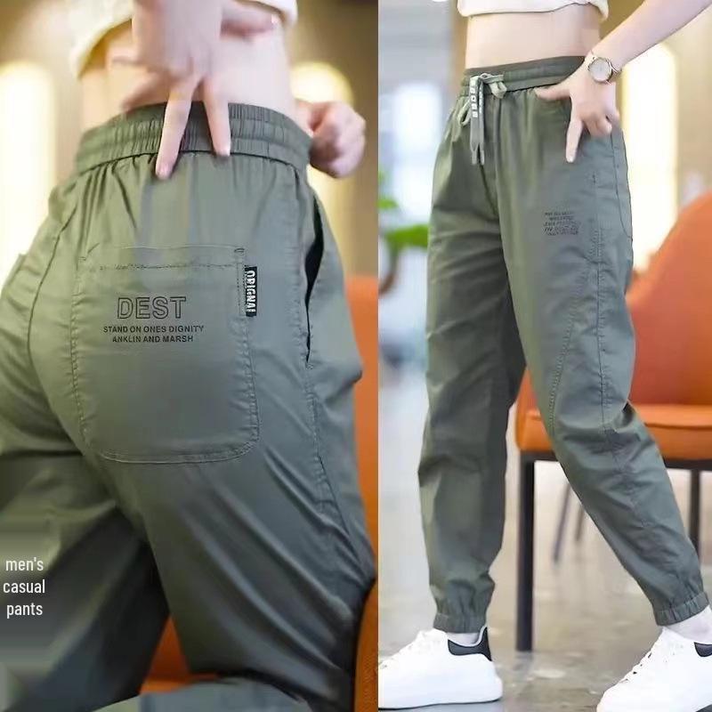 

2024 Men s Trendy Casual Nine-Point Workwear Pants for Spring and Summer 4XL