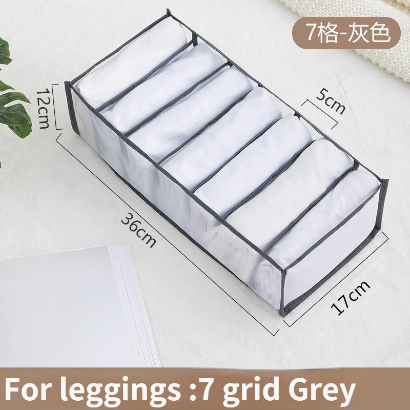 Jeans Underwear Bra Socks Organizer Storage Box  Closet Wardrobe Clothes Compartment Boxes Drawer Jeans Separation Box
