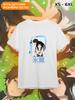 Anime Hyouka T-shirt