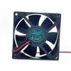 New original D80SH-12 8025 12V 0.30A 8CM 2-pin high air volume chassis silent cooling fan