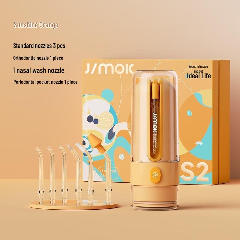 

JIMOK S2 Portable Electric Water Flosser