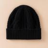 Women's Cable Knit Cashmere Hat - Warm Ear Protection, Solid Color, Versatile Winter Accessory