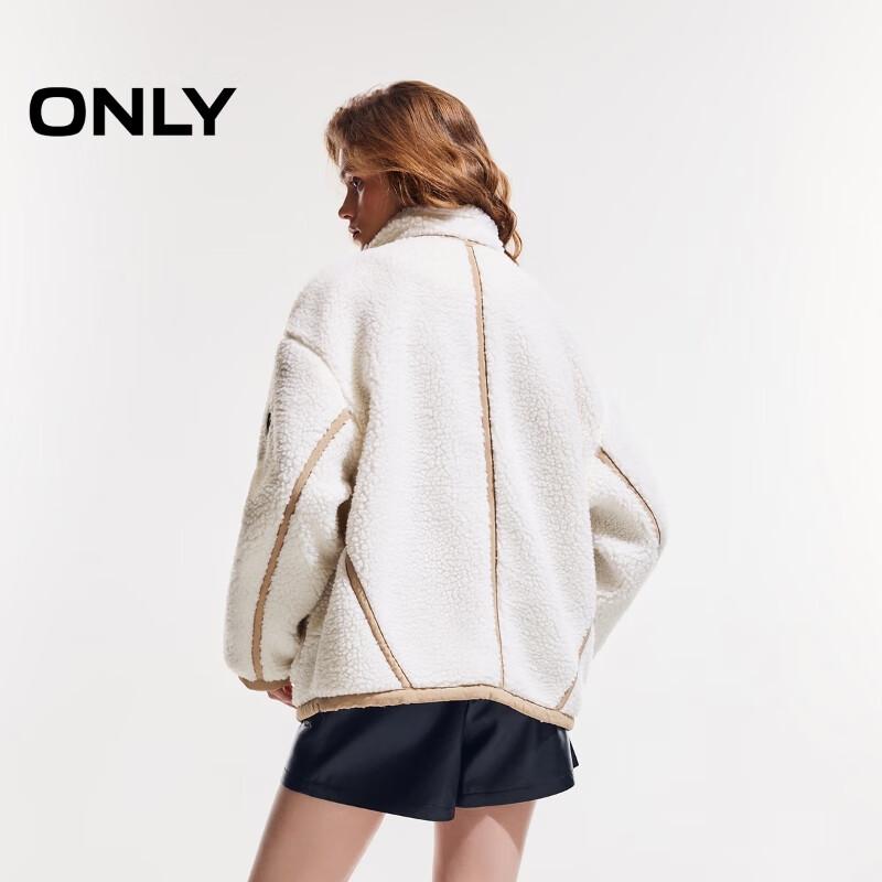 Only Women's Contrast Stand Collar Cotton Jacket