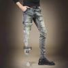 Men's American Retro Distressed Skinny Jeans: Heavy-Duty, Trendy Slim Fit with Scraped and Frayed Edges