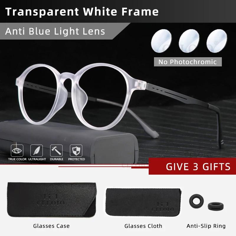 CLLOIO Ultra-light TR90 Anti Blue Ray Reading Glasses Men Women Classic Round Titanium Legs Myopia Prescription Optical Eyewear