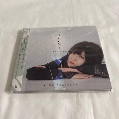 Used Singer Yuko Suzuhana