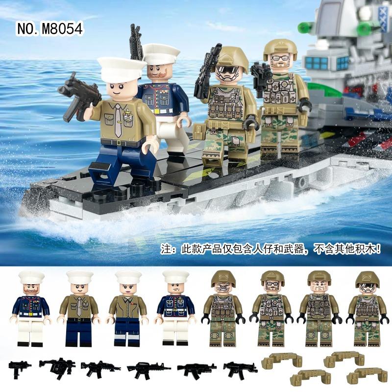 Korpus Piechoty Morskiej Meigao M8054 Klocki Minifigurka Policjanta Broń Sprzęt Transgraniczny Hurtowa Sprzedaż Klocków Zabawki dla Dzieci
