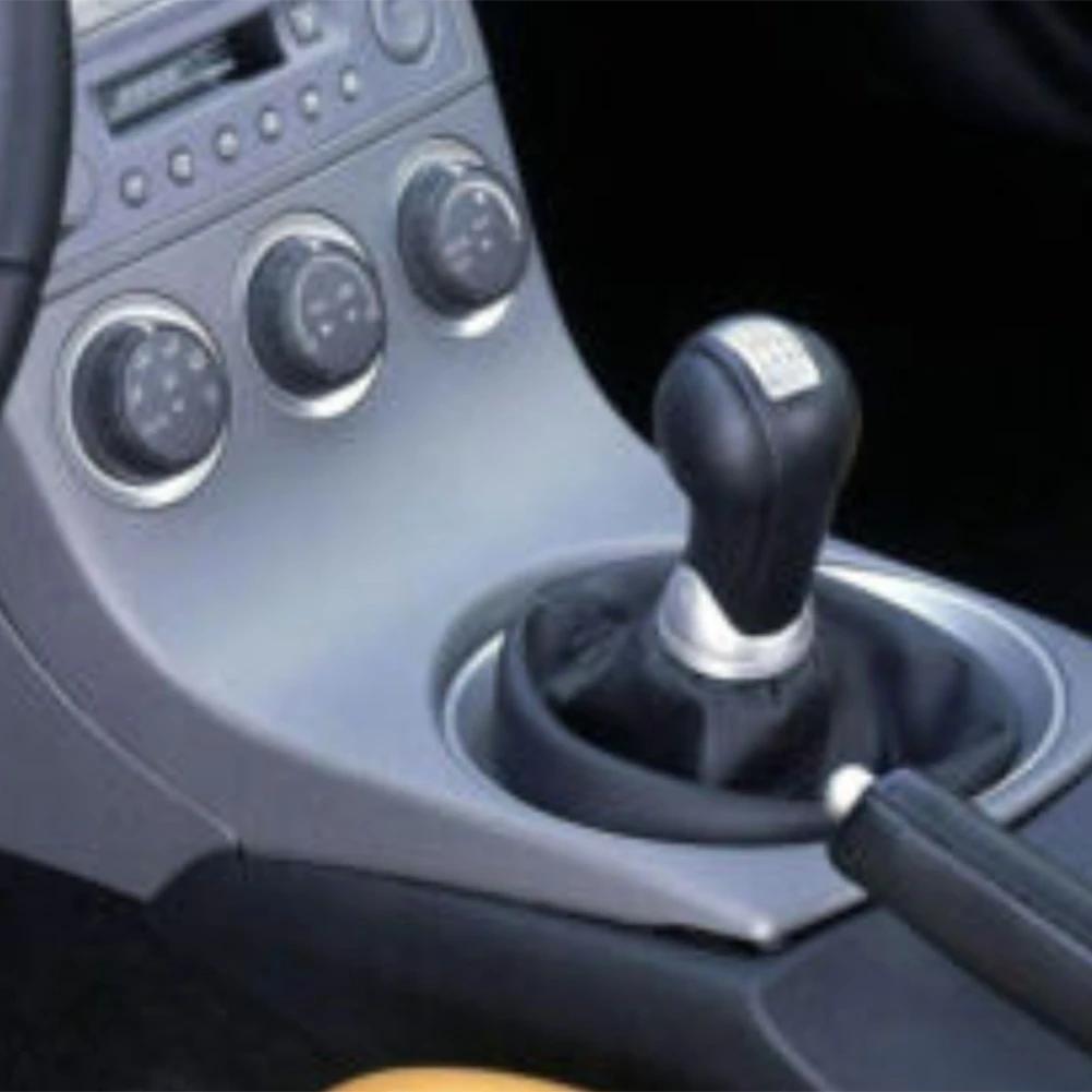 Car Carbon Fiber High Quality Replacement For Nissan For 350Z 2003-2005 Manual Gear Shift Panel Cover Trim Practical