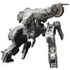 Kotobukiya Metal Gear REX (Metal Solid 4 Ver.) Plastic Model Kit