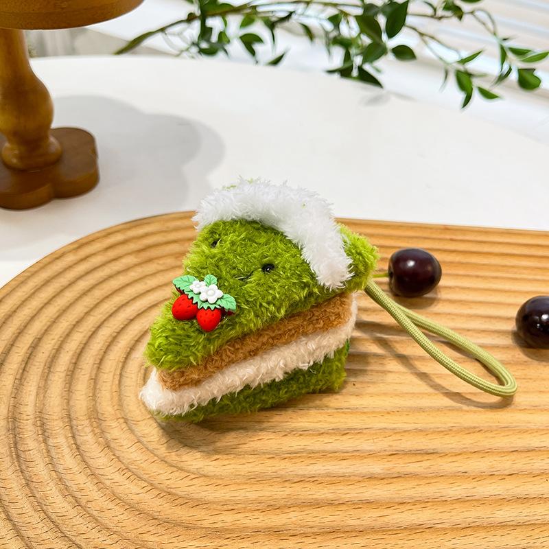 

Cute cute sandwich pendant plush toy doll cake milk tea cup bag pendant keychain doll 9*9cm(0.09kg) зелёный