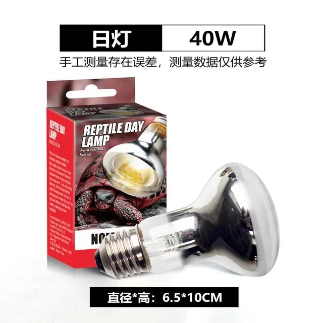 

Reptile 40W/60W UVA UVB Sun Light Intense Basking Spot Simulated Natural Sunlight Reptile Heating Lamp for Lizard Snake Turtle