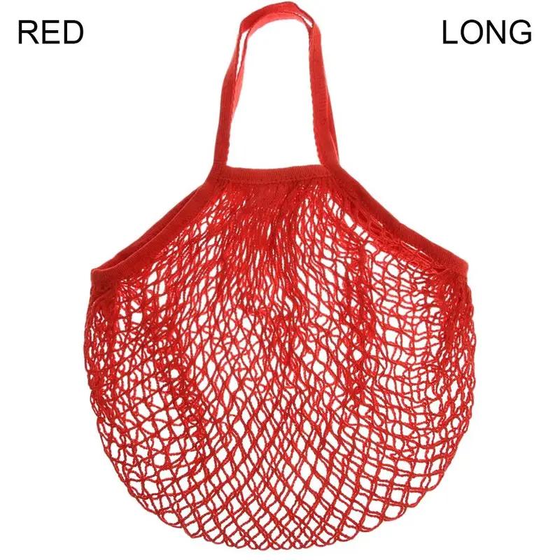 Reusable Cotton Mesh Bag Shopping String Fishnet Net Turtle Bags Storage Handbag Tote Woven Net Tote Environmental Protection