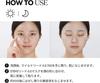 VTCOSMETICS Reedle S Mask Skincare Sheet Mask for Firming and Texture Improvement S 700ml x 5 2-Step Pre-Emulsion (Reedle sheets)