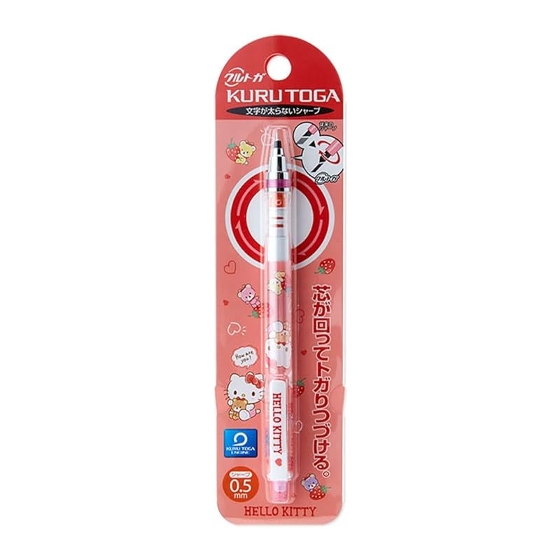 

Sanrio hello kitty mechanical pencil Kurtga 672351