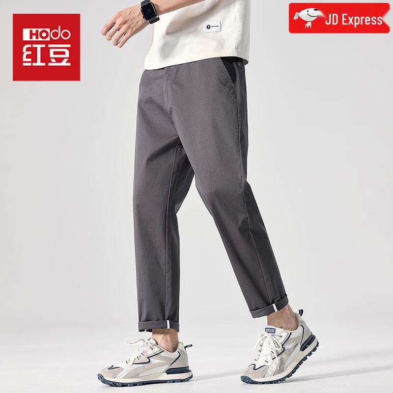 Hodo Men s Business Casual Cropped Cotton Pants 30 темно серый