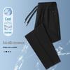 Men's Summer Ice Silk Joggers - High Elasticity, Plus Size, Casual Sports Pants