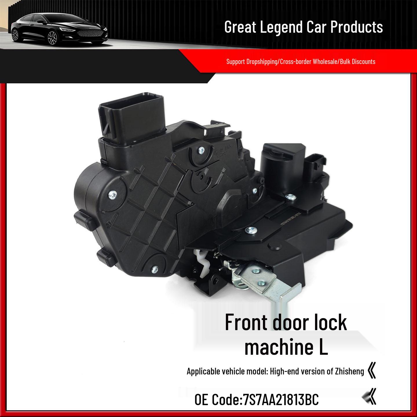 

7S7AA21813BC Front Left Door Lock Actuator for Mondeo ZhiSheng High-End Models Neutral
