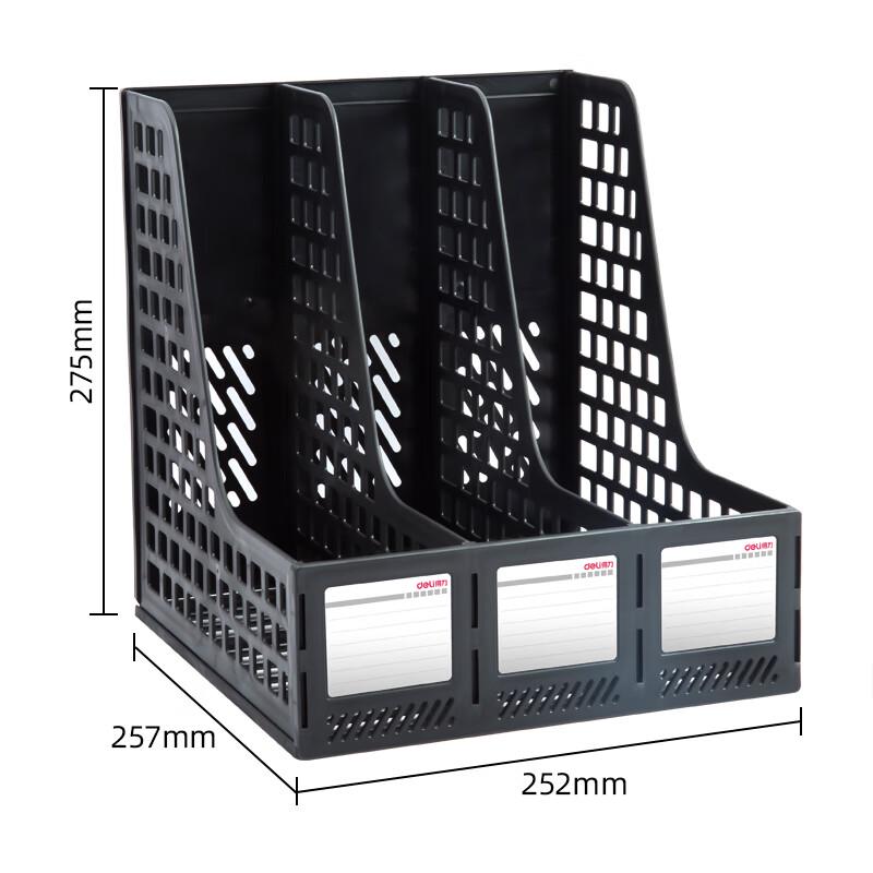 Deli 3-Tier Detachable Mesh Desktop File Organizer