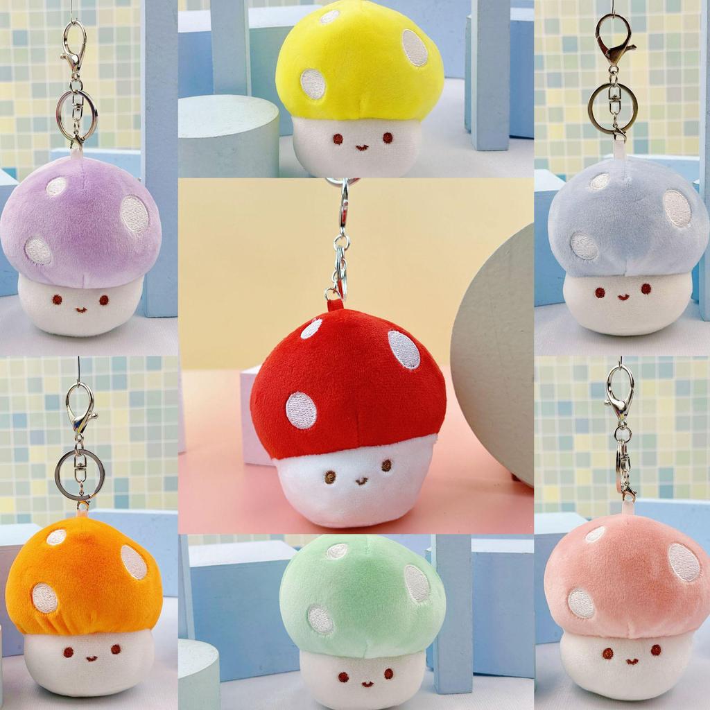 Mushroom Plush Pendant Toy - Claw Machine Prize, Street Stall Gift, Wedding Ring Toss Doll