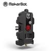 Ultimaker Smart Extruder+